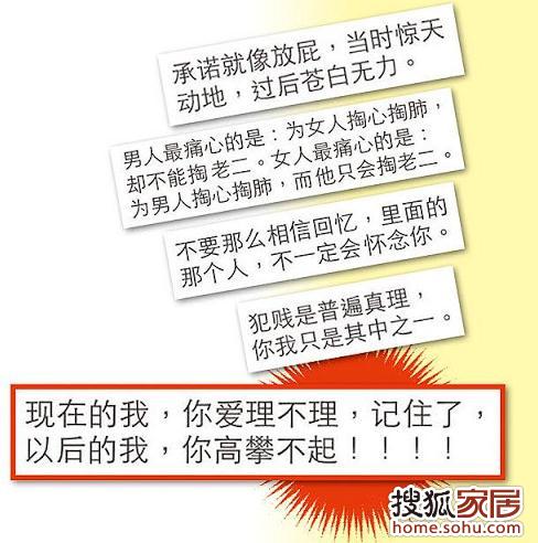 撕开面具:澳门资料,详细解答、解释与落实