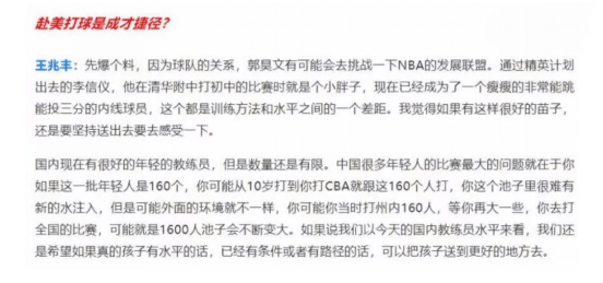 口诛笔伐:2025澳门正版资料免费查询,仔细释义、解释与落实