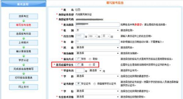 指摘:2025新奥门精准正版免费大全,仔细释义、解释与落实