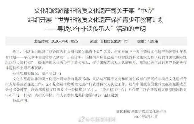 谣言:2025年新澳开奖结果,仔细释义、解释与落实