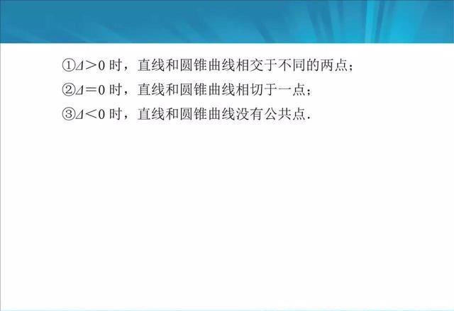 严词批判:2025年澳门特马今晚,详细解答、解释与落实