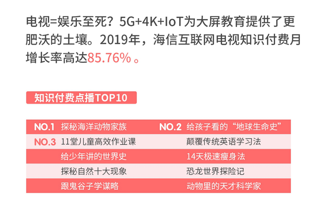 披露:2025年澳门精准免费大全,仔细释义、解释与落实