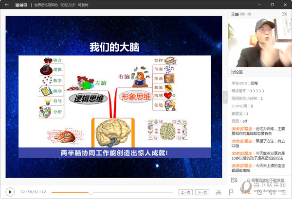 揭老底:澳门彩开奖结果2025开奖记录,请全面2释义、解释与落实