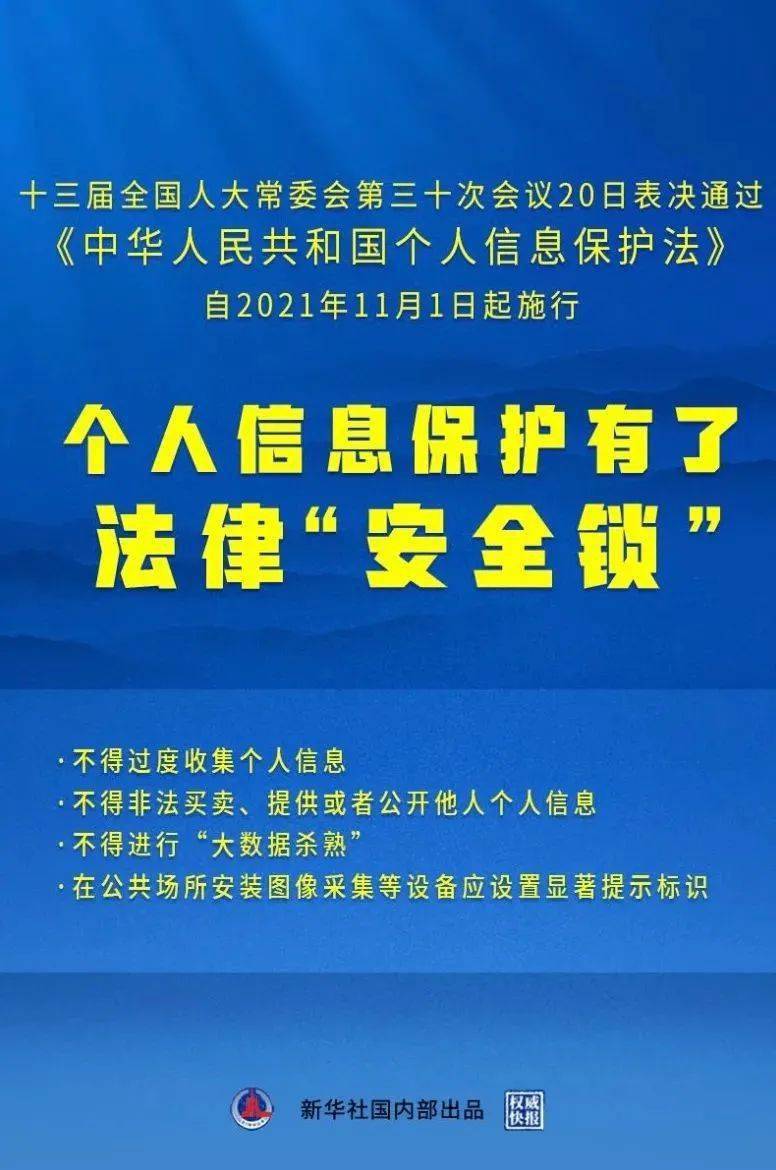 披露:澳门三期内必开三肖,精选解析、解释与落实