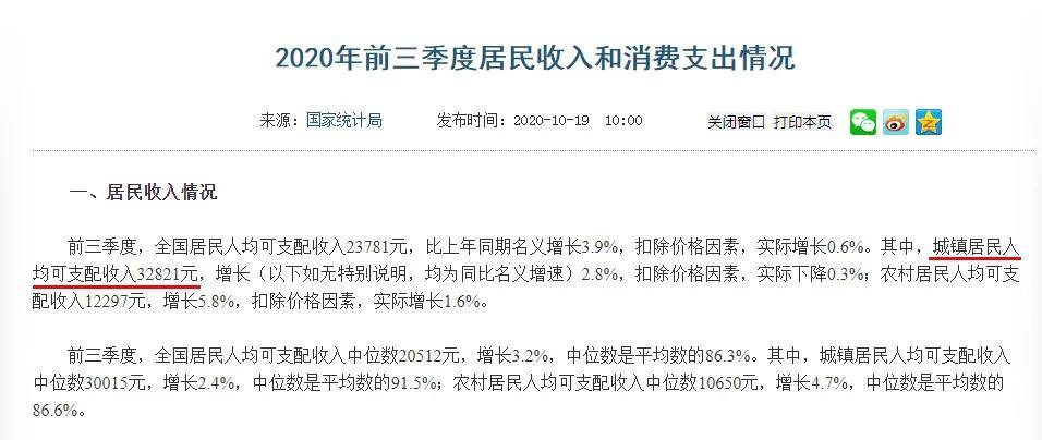 斥责:4949澳门今晚上开奖,警惕虚假宣传、全面解答与解释