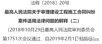 多长心眼:新澳最精准正最精准龙门,请全面2释义、解释与落实