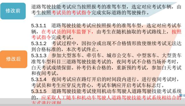 小心:7777788888精准传真112,详细解答、解释与落实