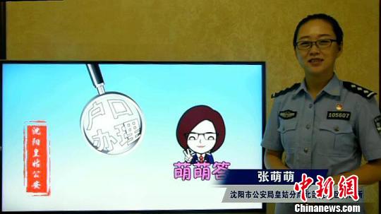 诟病:澳门一肖一码一一子中特,警惕虚假宣传、全面解答与解释