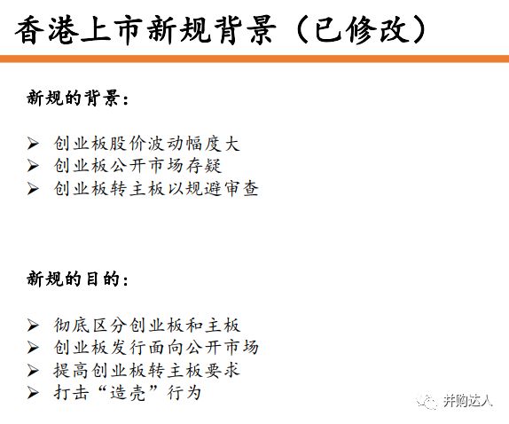 第309页