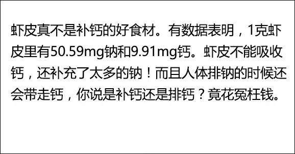 暴露:62827澳彩资料查询的背景故事,的警惕虚假宣传-全面释义、解释与落实