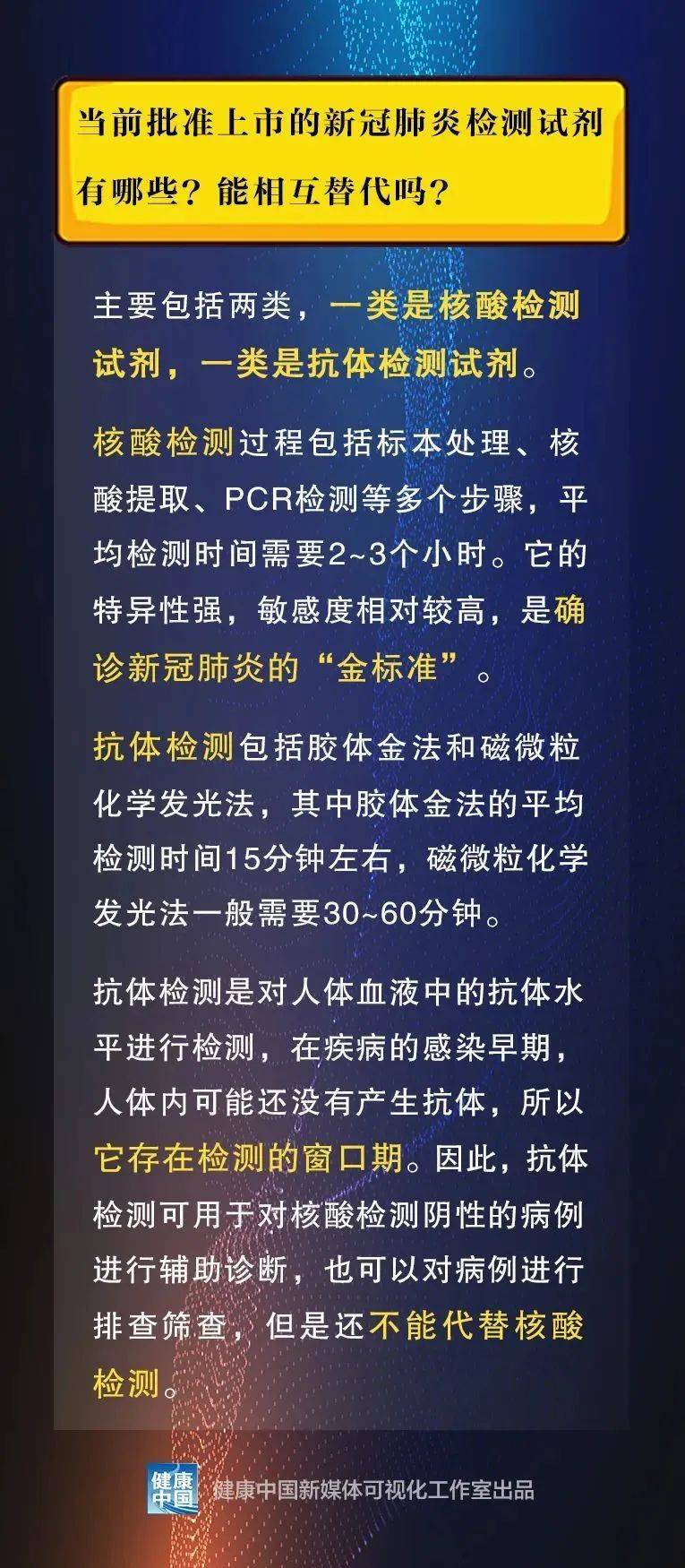 贬斥:新奥门正版精准免费大全2025,警惕虚假宣传、全面解答