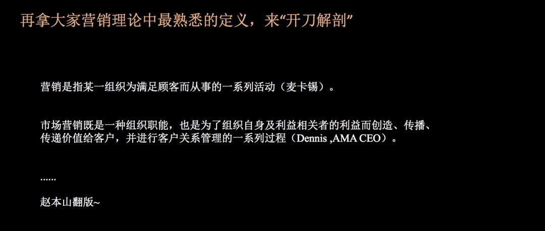 唾弃:2025澳门今晚开奖结果,请全面2释义、解释与落实
