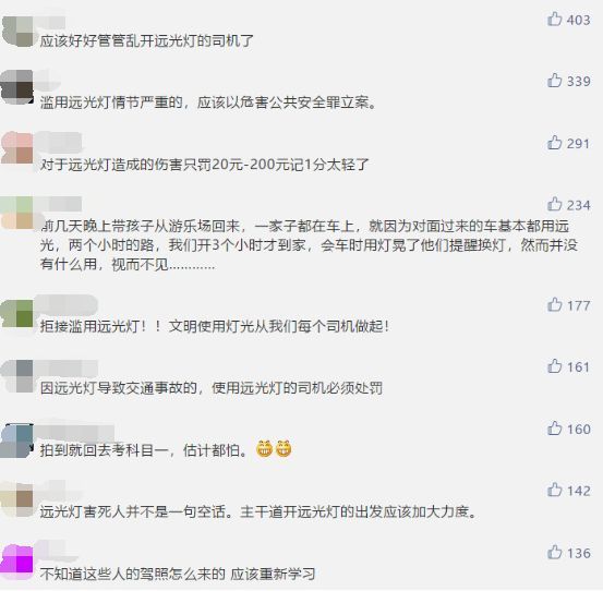 深恶痛绝:2025新澳正版资料大全,仔细释义、解释与落实