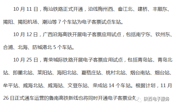 虚妄:澳门一码一肖一恃一中312期,警惕虚假宣传、全面解答