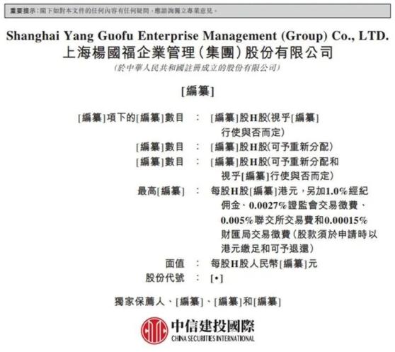 严词批判:2025天天彩全年免费资料,警惕虚假宣传、全面解答与解释