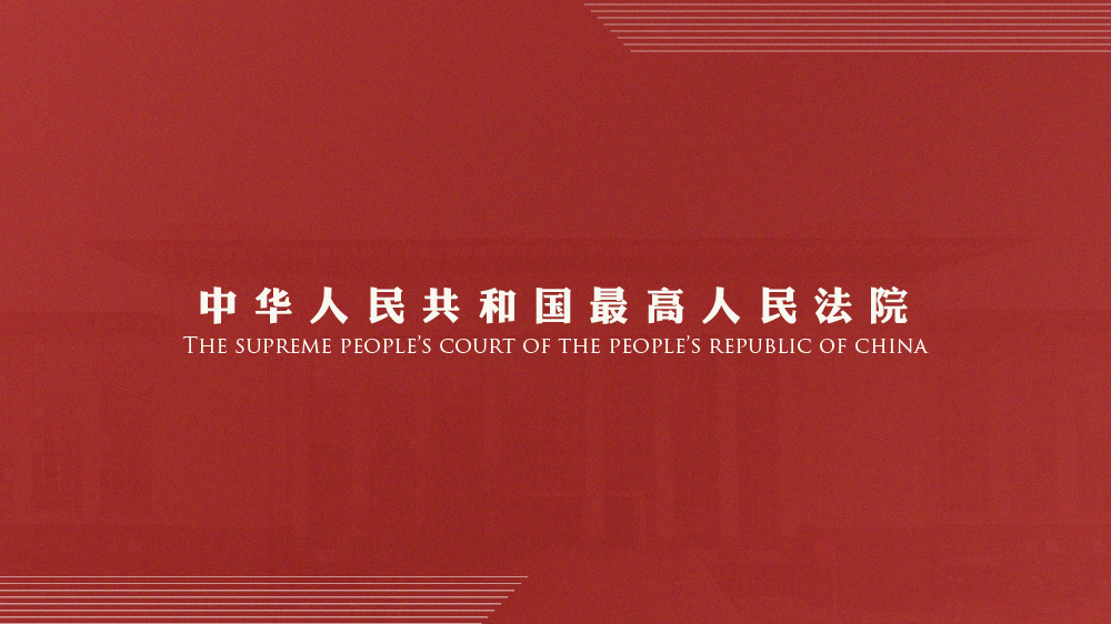 针砭:2025新奥原料免费大全,请全面释义、解释与落实