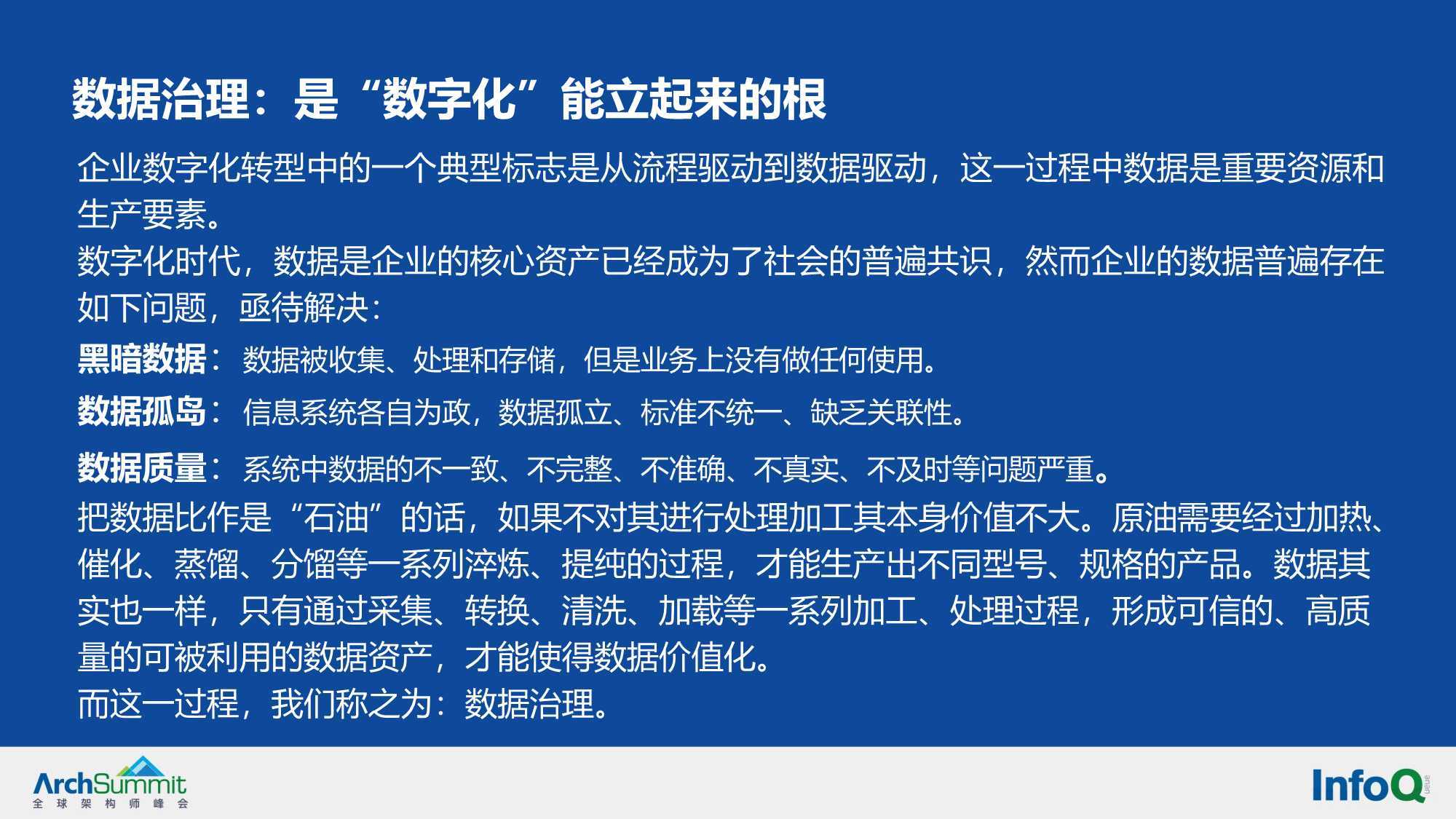 针砭:澳门一码一肖一恃一中312期,请全面2释义、解释与落实