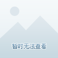 痛批:管家婆开奖结果1,的警惕虚假宣传-全面释义、解释与落实