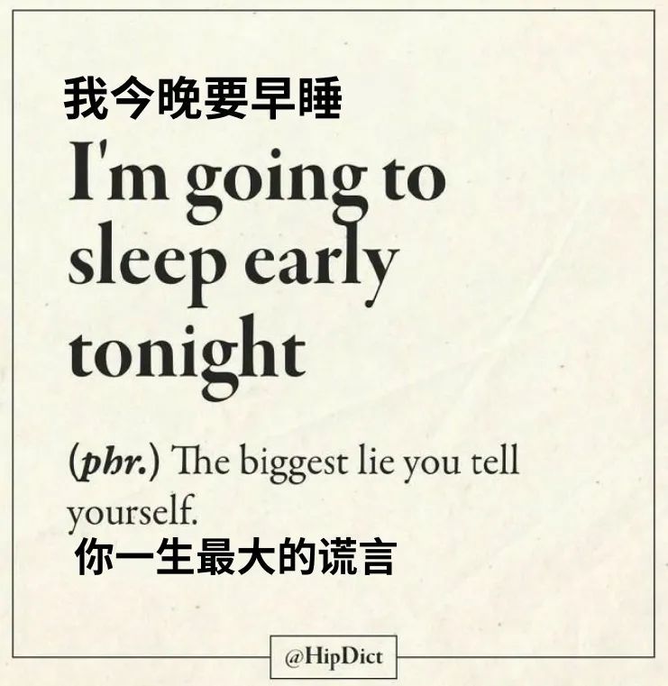 唾弃:新奥精准免费提供港澳彩,的全面释义、解释与落实