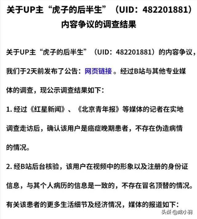第303页