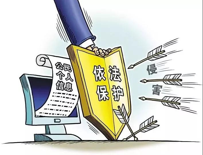诈术:2025新澳门精准正版图库,精选解析、解释与落实
