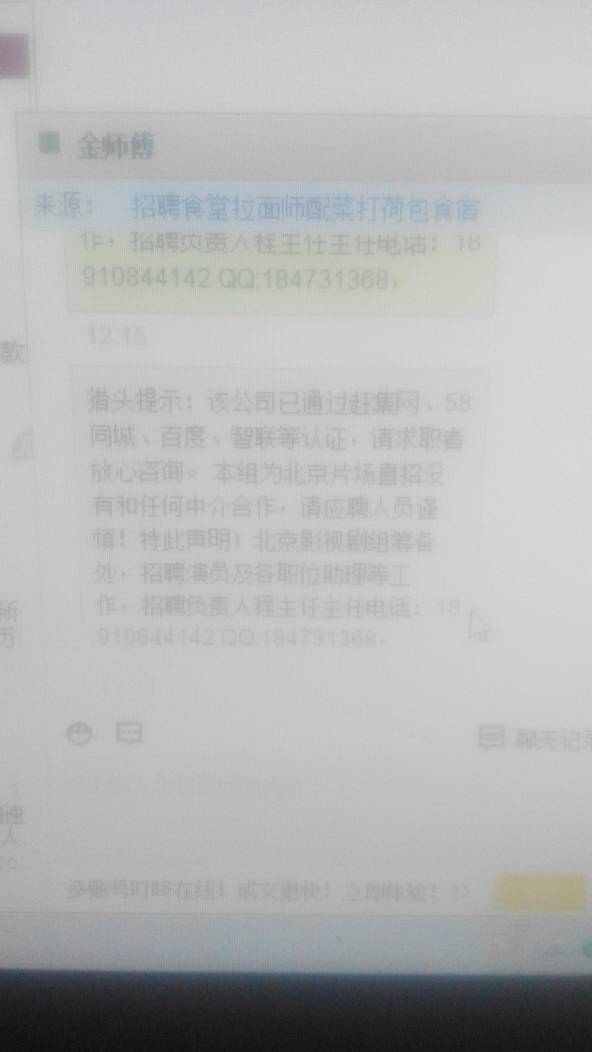伪诈:新澳天天开奖资料大全最新版,警惕虚假宣传-全面释义、解释与落实