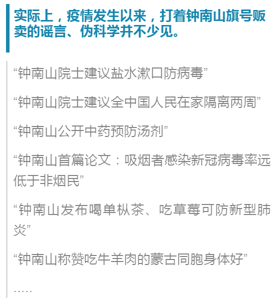 声罪致讨:2025年全年免费资料,的警惕虚假宣传-全面释义、解释与落实