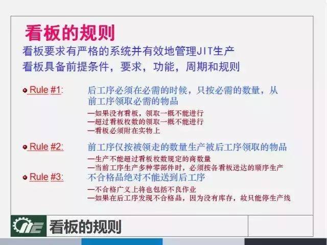声讨:4949cc澳彩资料大全正版,精选解析、解释与落实