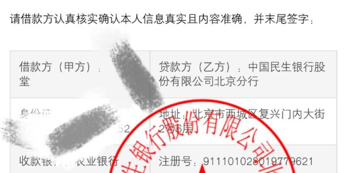 昭示:一码一肖100准免费资料,的警惕虚假宣传-全面释义、解释与落实