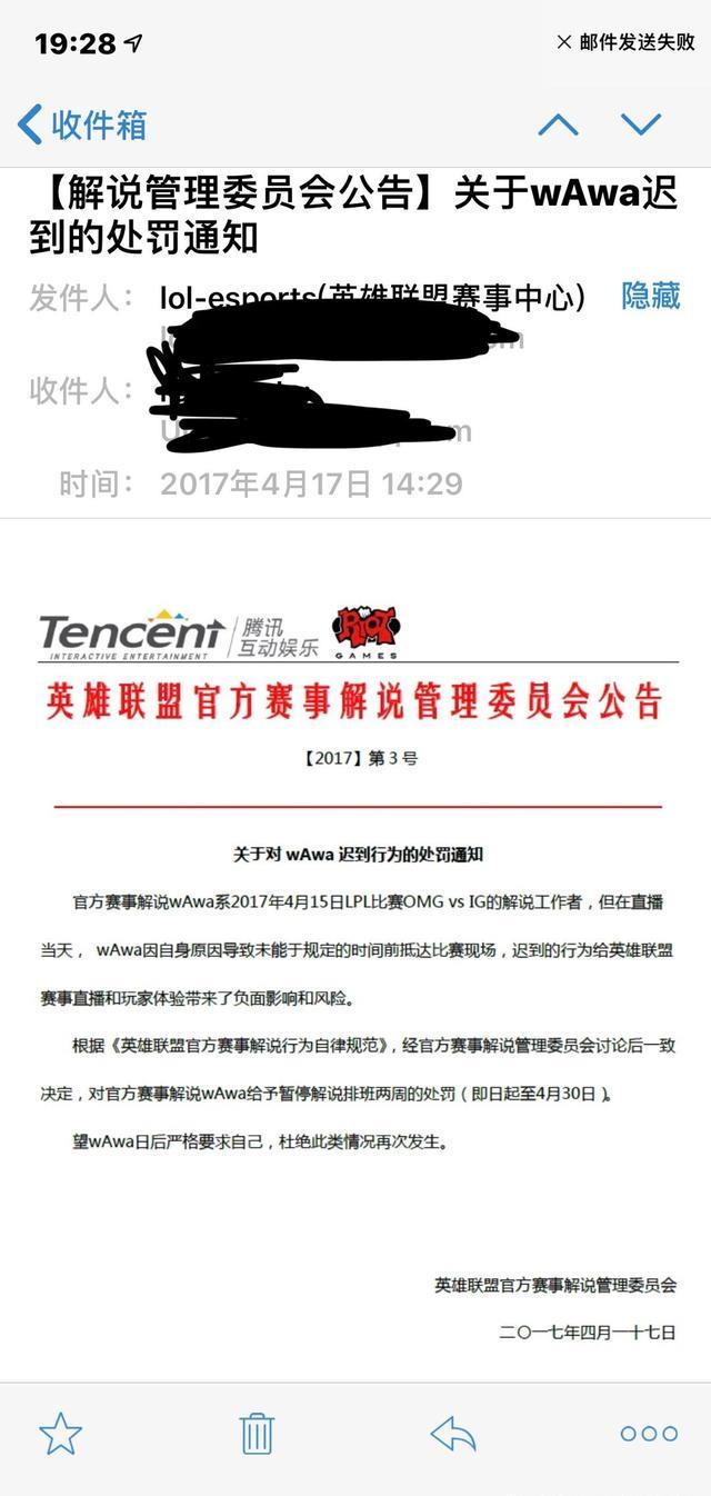 真相大白:2025年新奧资料准新,仔细释义、解释与落实