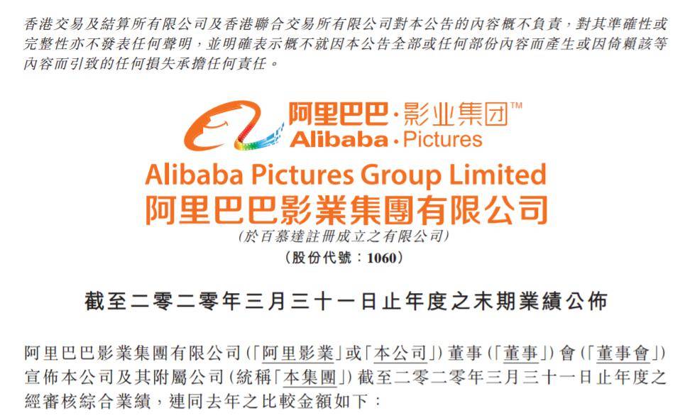 怀疑:新澳天天开奖资料大全旅游攻略,请全面释义、解释与落实