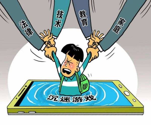 水落石出:今晚澳门特马开一肖,警惕虚假宣传、全面解答与解释