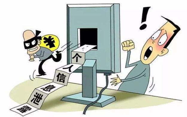 诟病:澳门必出一肖一特一中,警惕虚假宣传、全面解答与解释